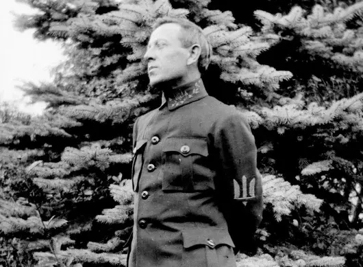 Герб України. УНР, Петлюра фото