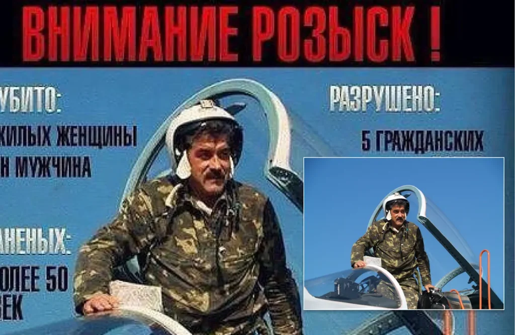 Стріткод — Степан Чобану фото