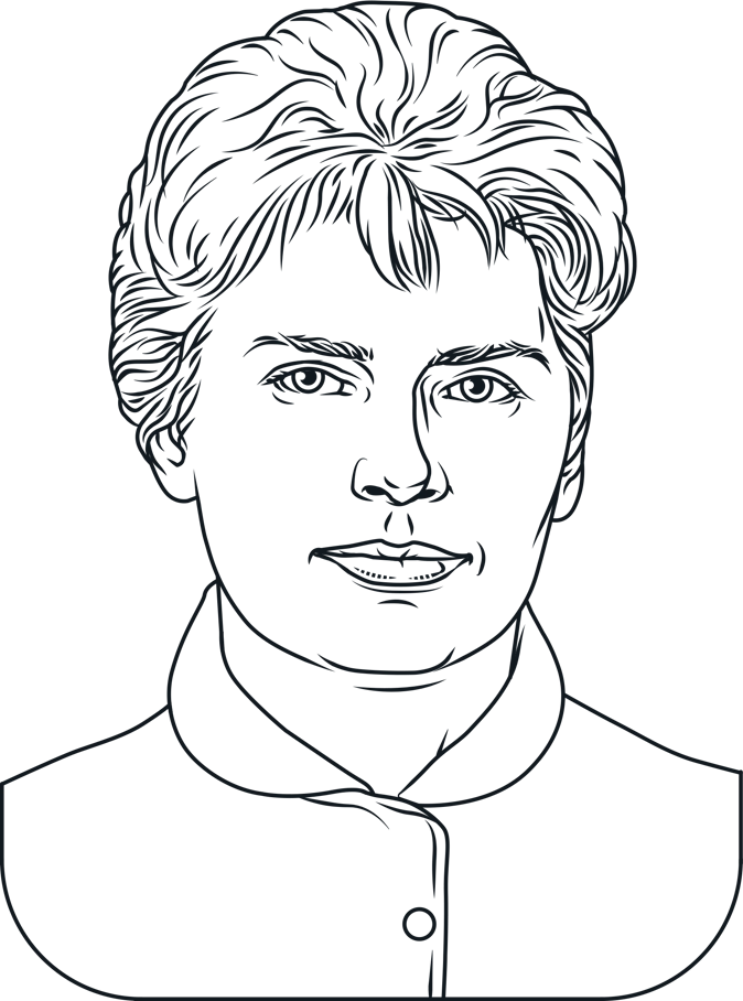 Алла Горська портрет