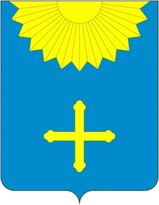 Охтирська міська рада