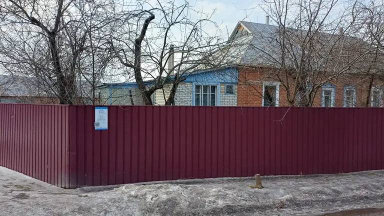 Охтирка. Пров. Лесі Українки, 2а фото