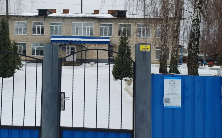 Охтирка. Пров. Вячеслава Чорновола, 1 фото