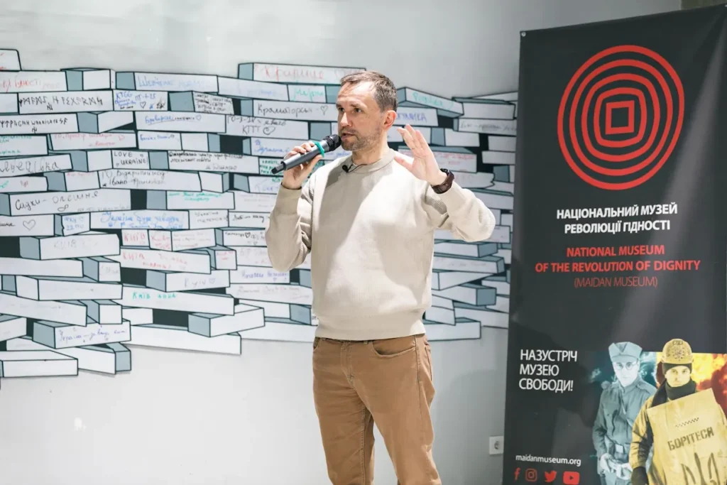 Володимир В'ятрович лекція Стріткод