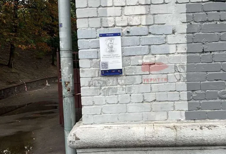 Київ, вул. Івана Мазепи, 24 (колишня назва Лаврська) фото