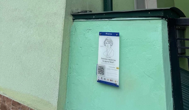 Тернопіль, вул. Олени Теліги, 3. ТДМУ (тернопільський мед універ) Стоматологічний Корпус фото