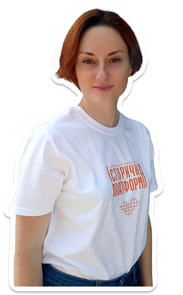 Наталя Демідова