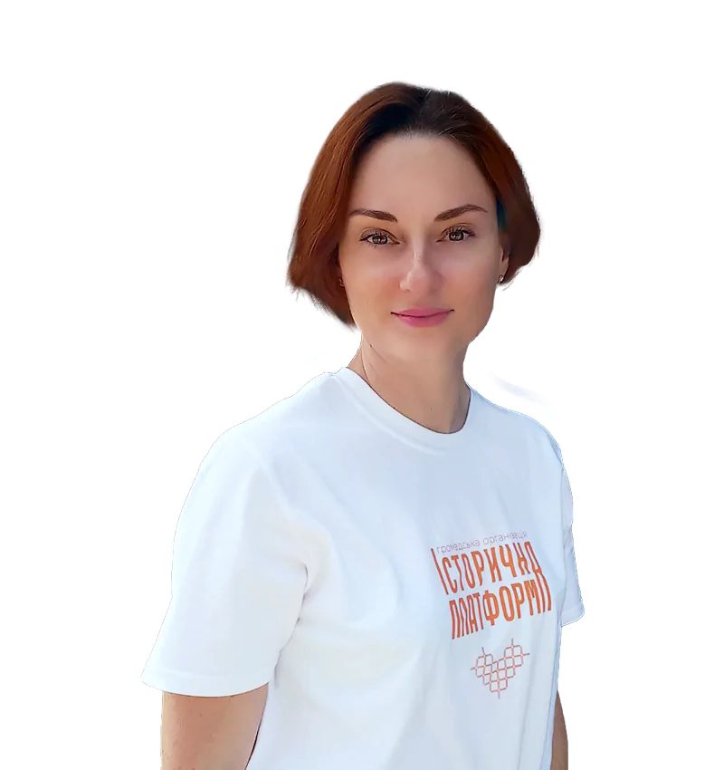 Наталя Демідова