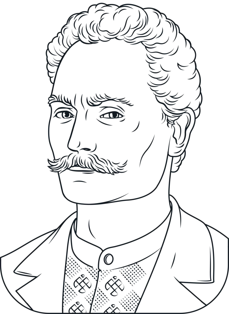 Іван Франко портрет