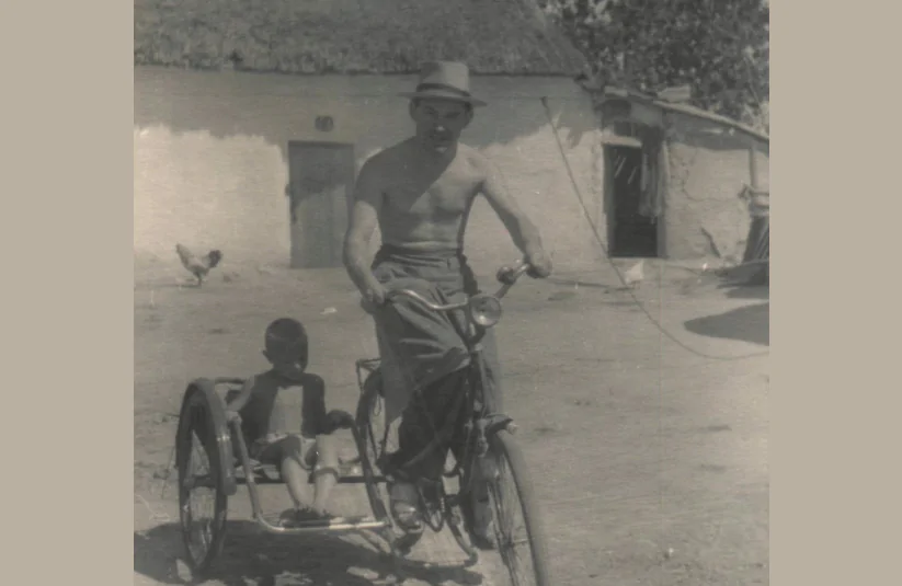 Стріткод — Іван Світличний фото