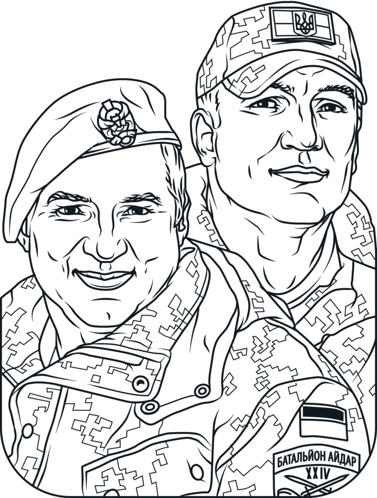 Брати Котенки, Сергій та Олександр портрет