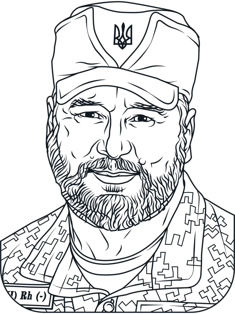 Олег Куцин портрет