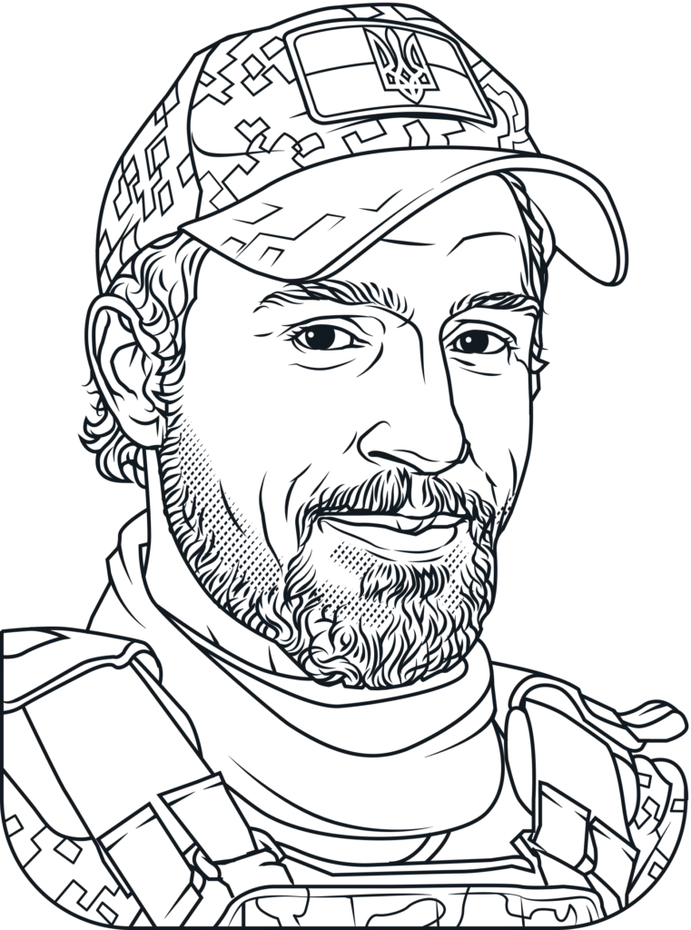 Сергій Миронов портрет