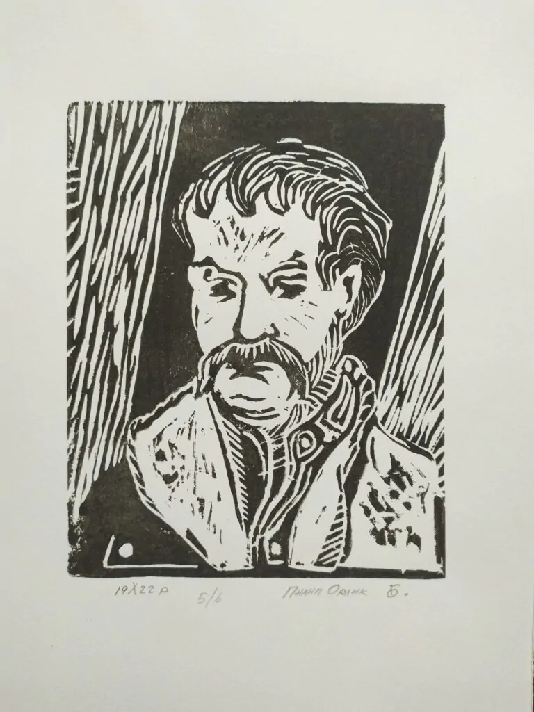 Стріткод — Пилип Орлик ілюстрація