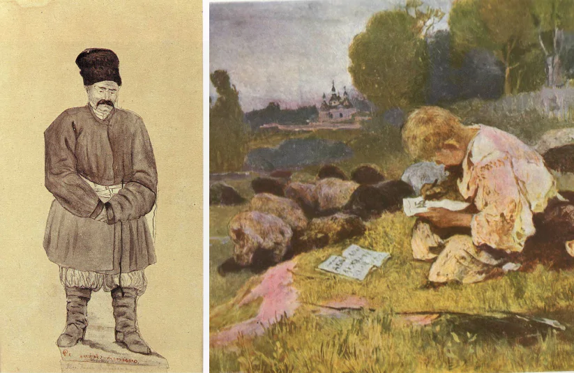 Стріткод — Тарас Шевченко фото