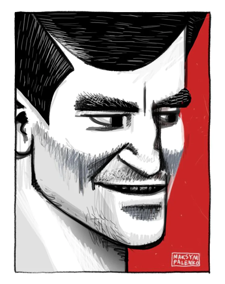 Стріткод — Василь Стус ілюстрація
