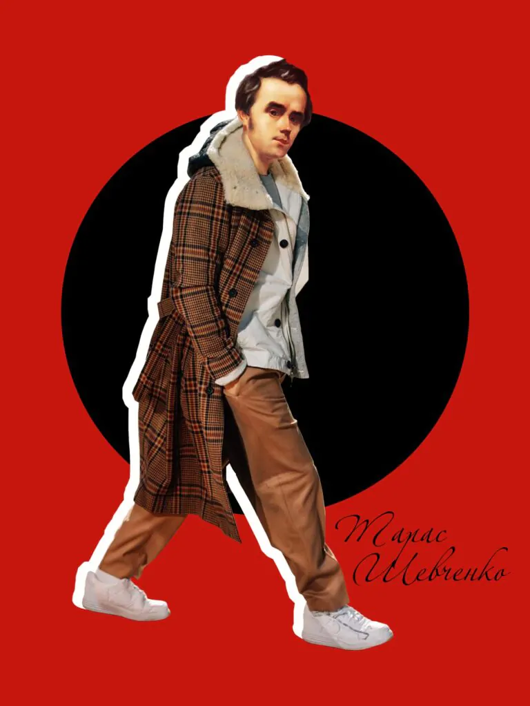 Стріткод — Тарас Шевченко ілюстрація