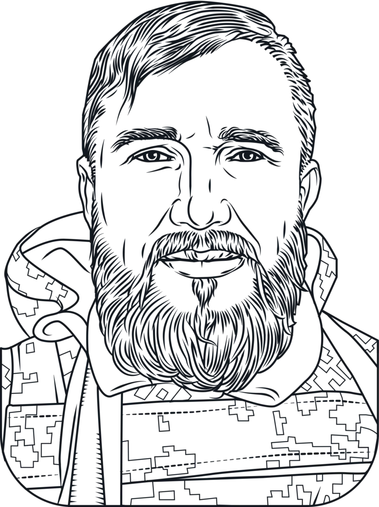 Юрій Дадак «Руф» портрет