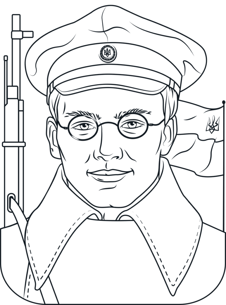 Герої Крут портрет