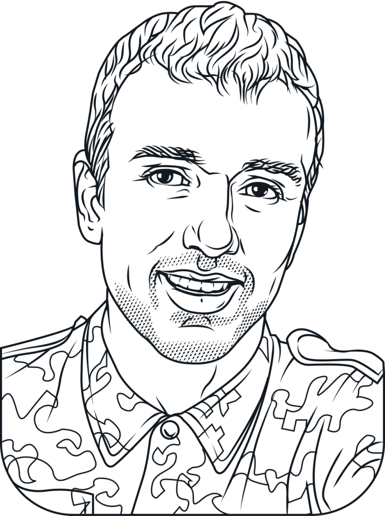 Василь Мойсей портрет