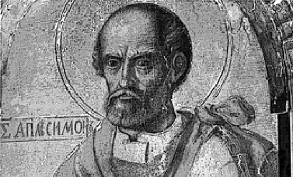 Стріткод — Йов Кондзелевич фото