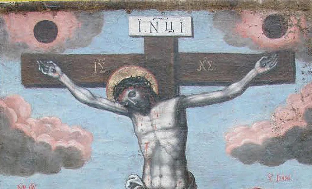 Стріткод — Йов Кондзелевич фото