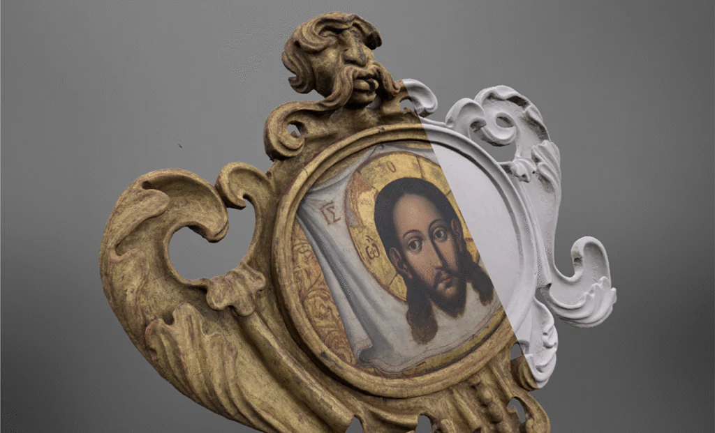 Стріткод — Йов Кондзелевич фото