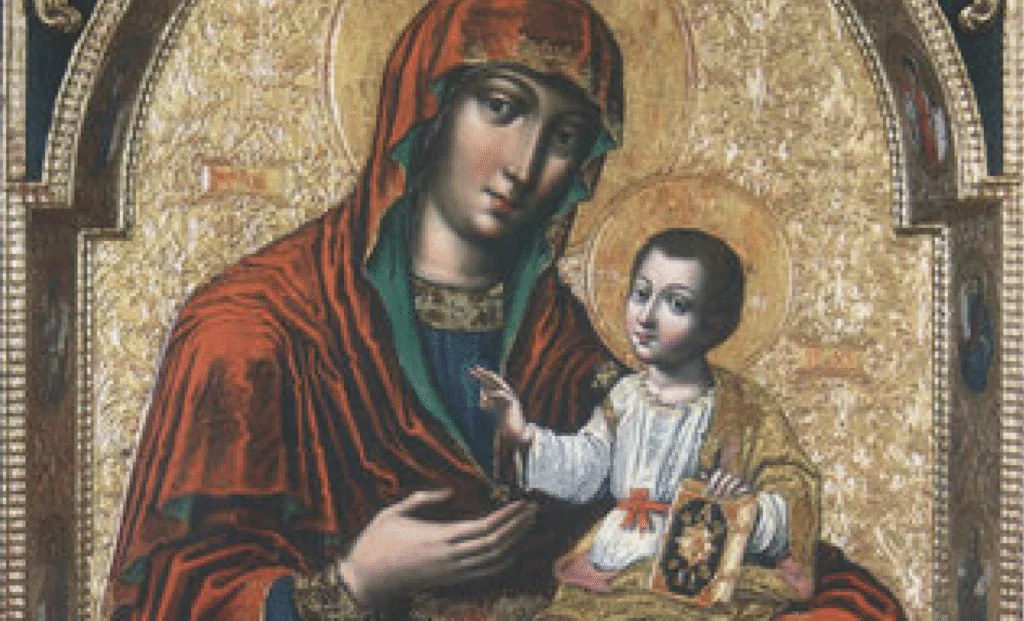 Стріткод — Йов Кондзелевич фото