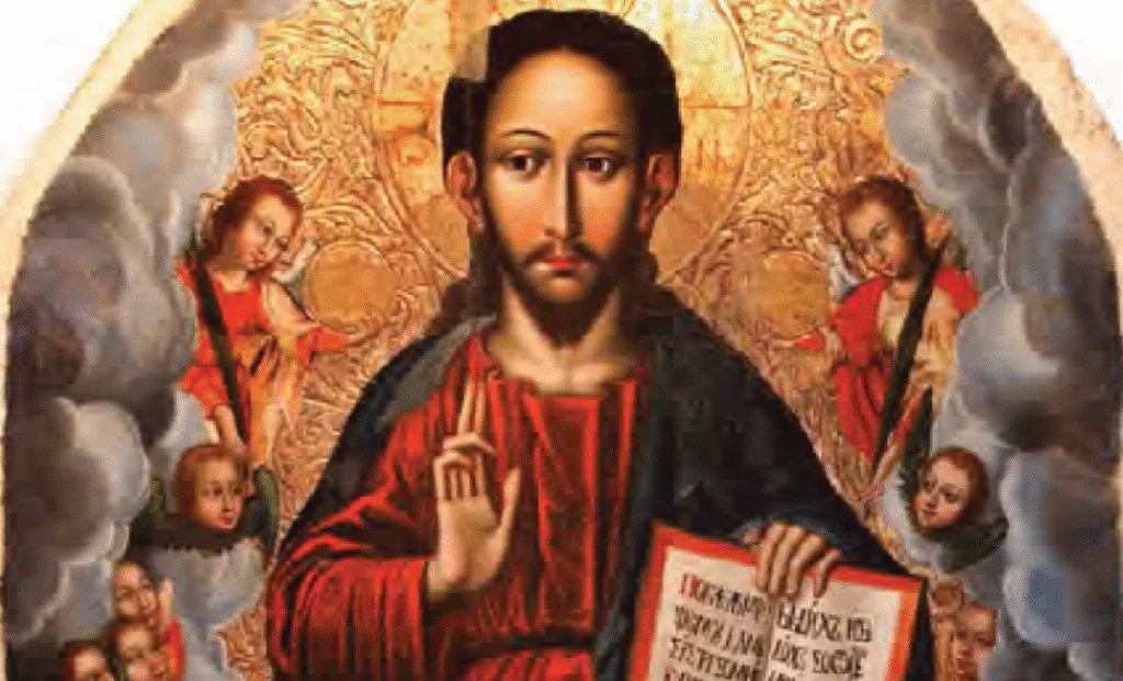 Стріткод — Йов Кондзелевич фото