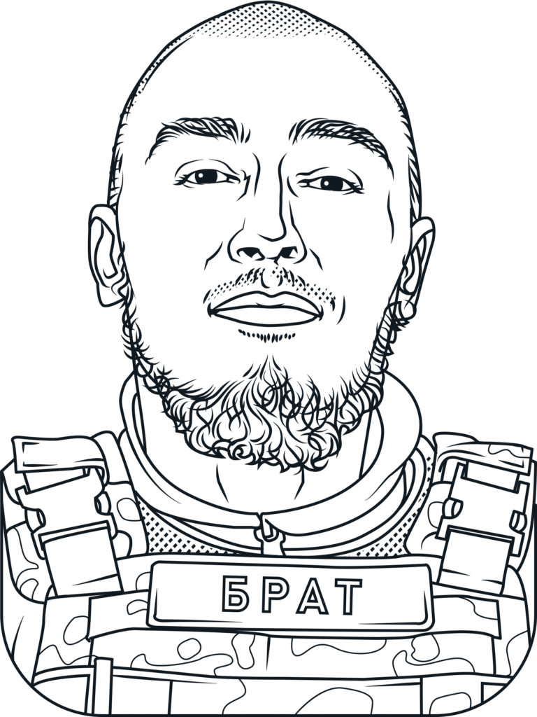 Дмитро Коряк портрет