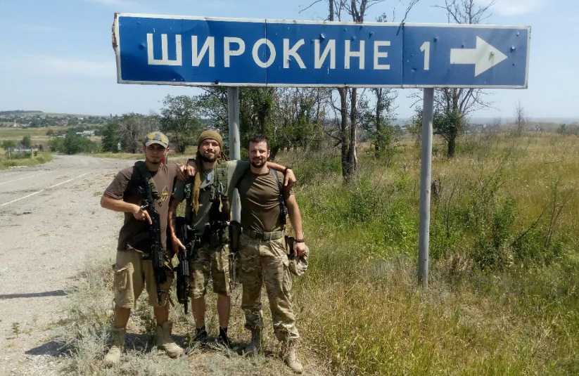 Стріткод — Юліан Матвійчук фото
