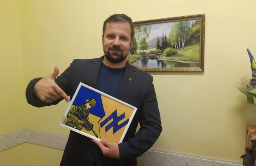 Стріткод — Юліан Матвійчук фото