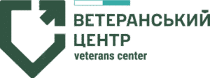 Ветеранський центр Полтава